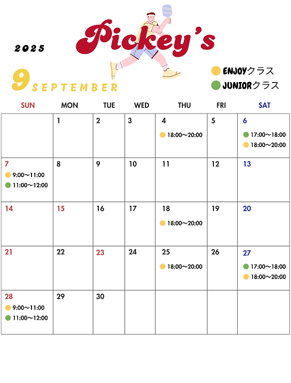 Pickey's カレンダー 9月.png