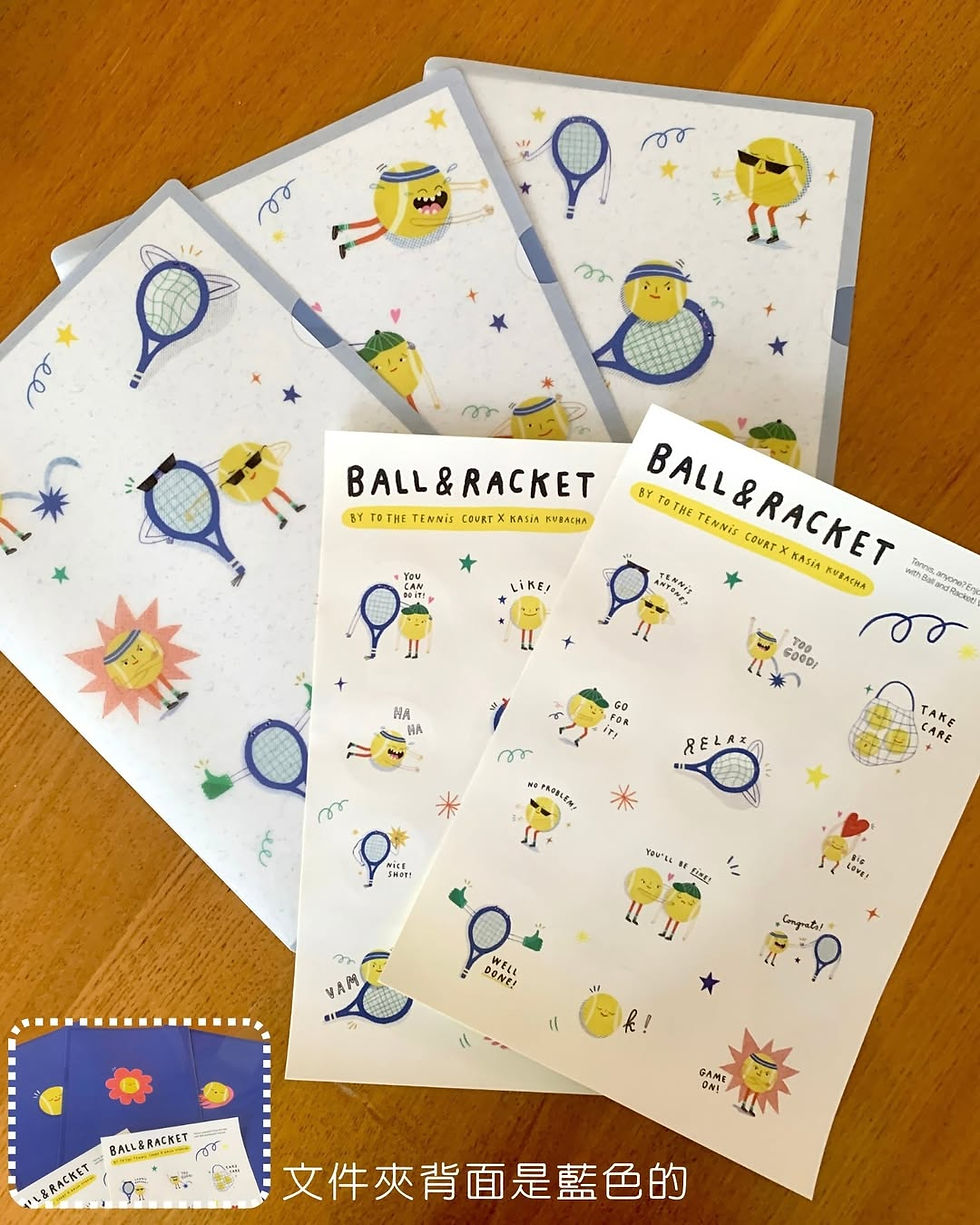 縮圖：Ball & Racket Sticker + Folder Set 網球與網球拍 貼紙+文件夾組