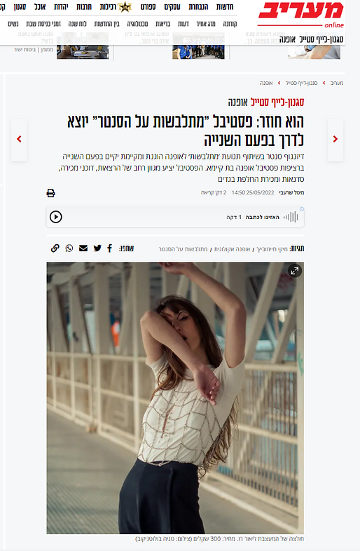 Screenshot 2022-07-13 184539.png