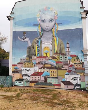 Wall mural in Kiev
