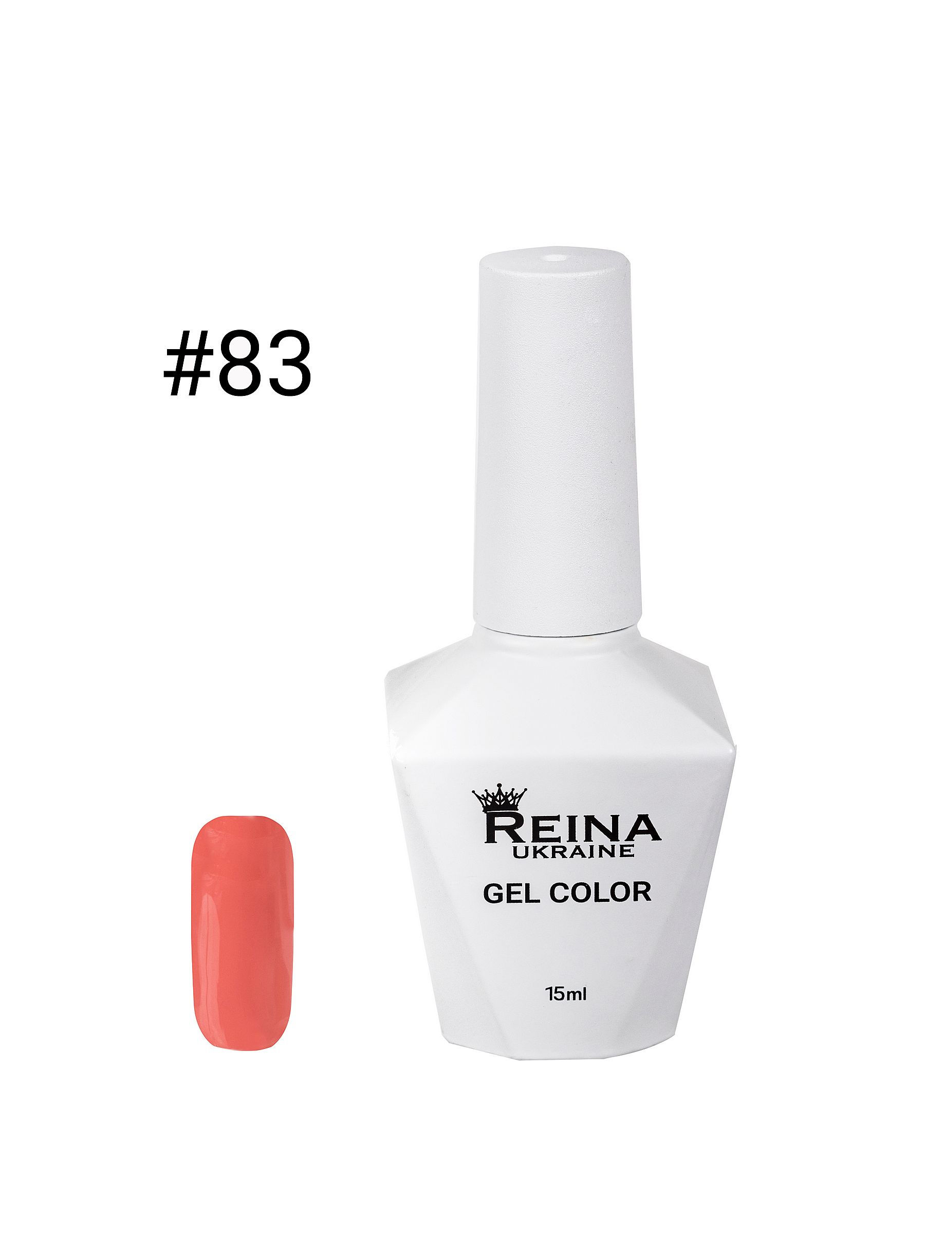 ג׳ל לק REINA מספר 83 (15 מל)