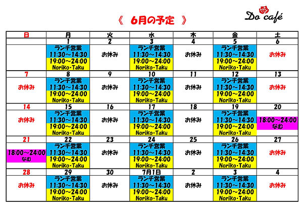 2606.jpg