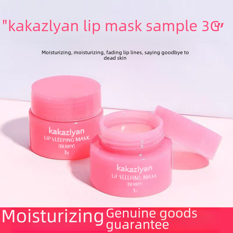 Kakaziyan Lip Mask Sample 3g for Hydration and Care