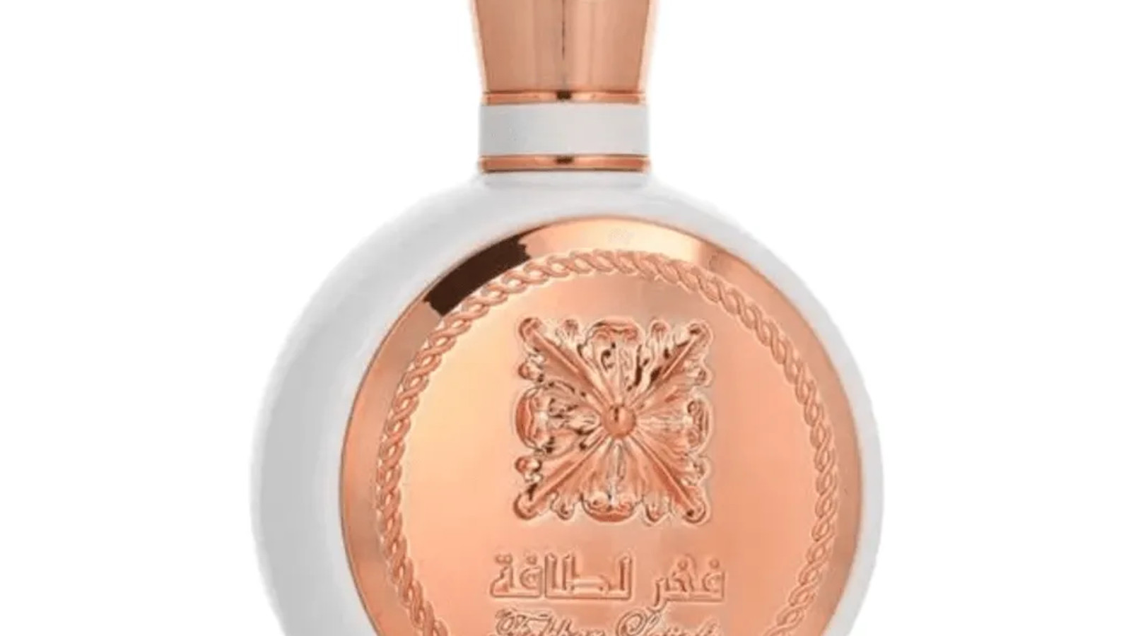 Lattafa Fakhar Rose Eau de Parfum 100 ml feminino com frasco e embalagem