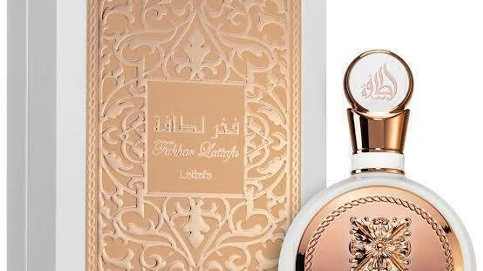 Frasco do Lattafa Fakhar Rose 100 ml Eau de Parfum feminino