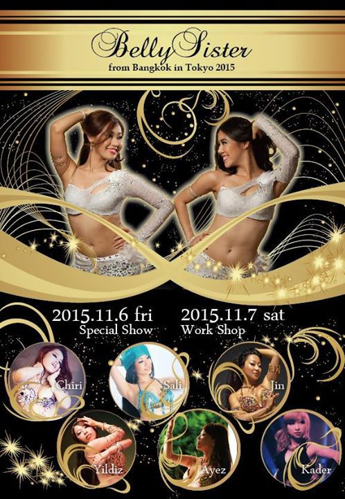 Bellysister 2015