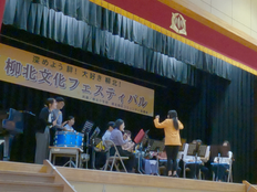 柳北文化フェスティバル〜地域音楽指導（シングシングシング）