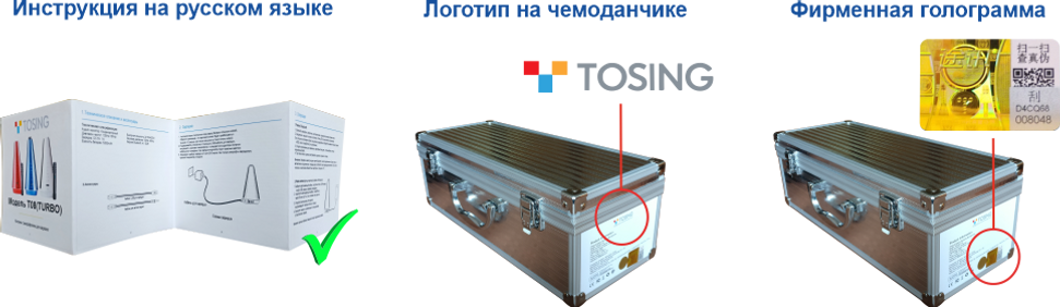 Как отличить оригинальный караоке микроф