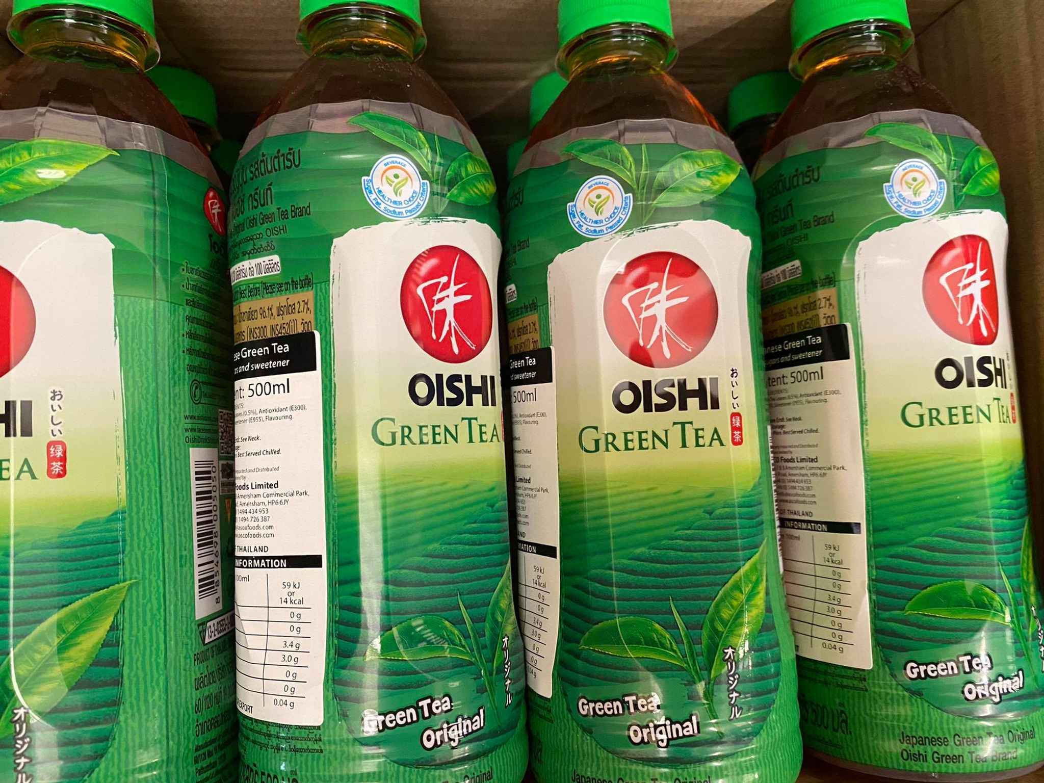 โออิชิกรีนที 500มิล โออิชิกรีนที ยกลัง 24 ขวด