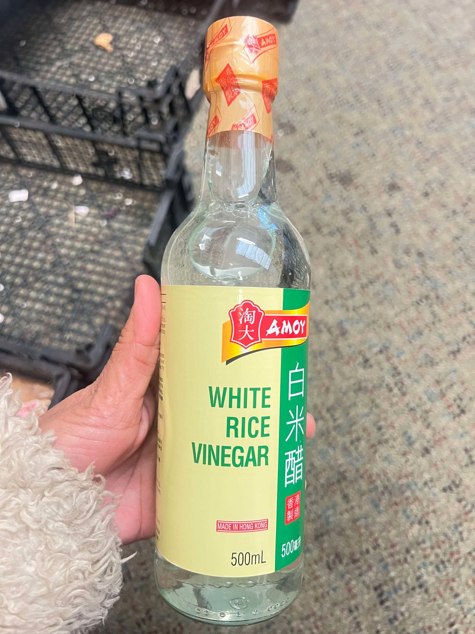 White Rice Vinegar 500ml.