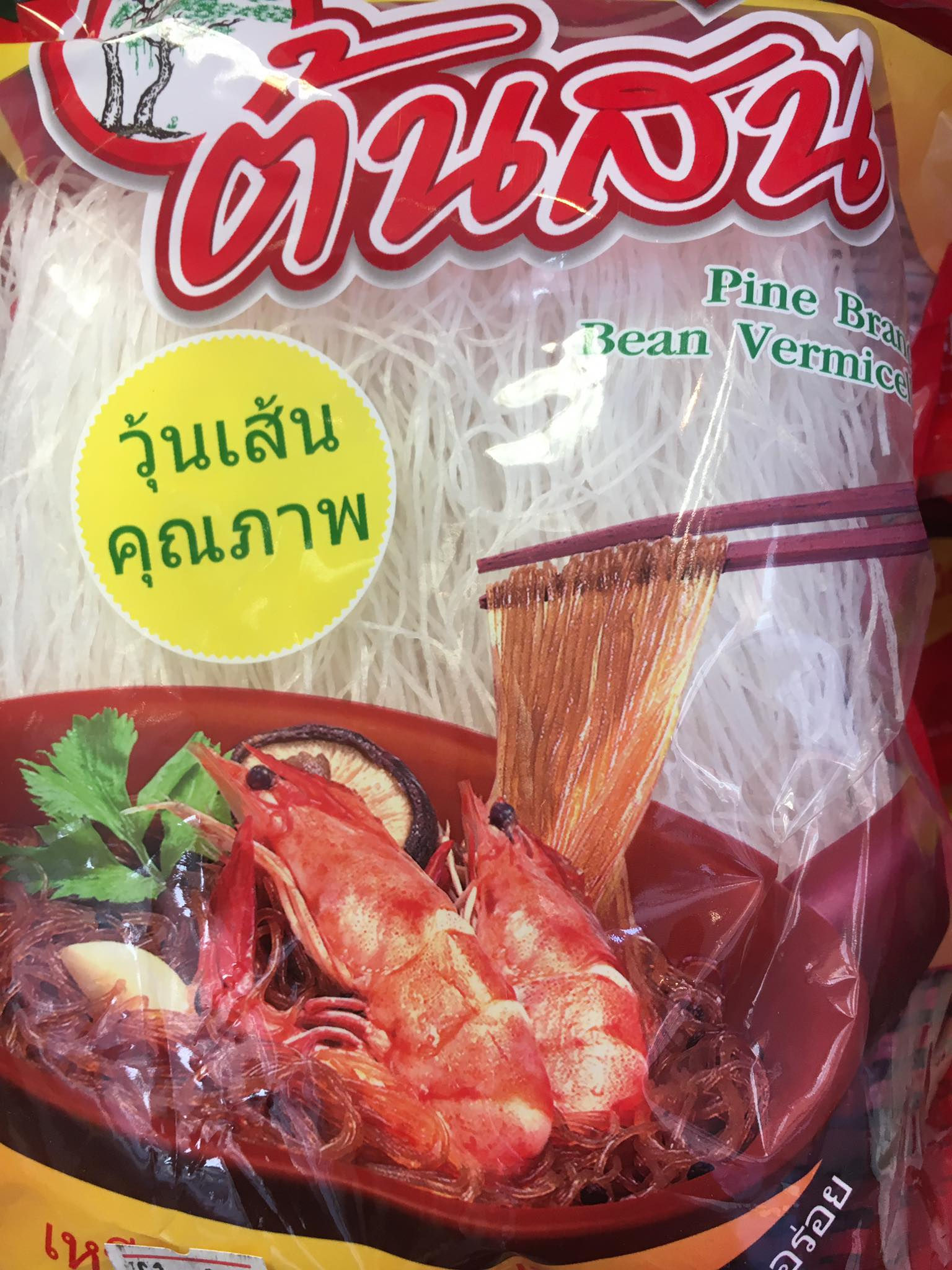 วุ้นเส้นตราสน 160 กรัม