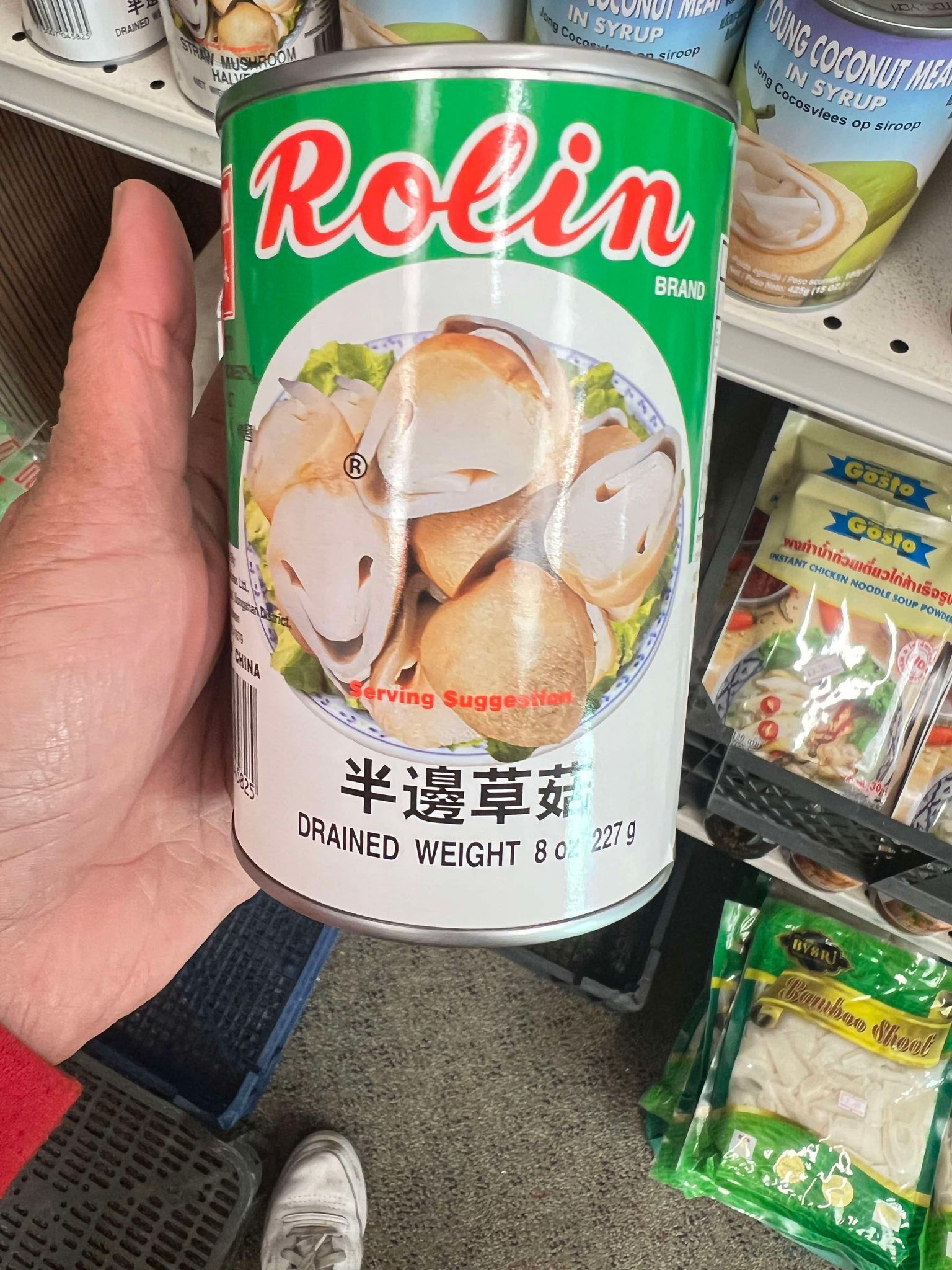 Straw Mushrooms 425g