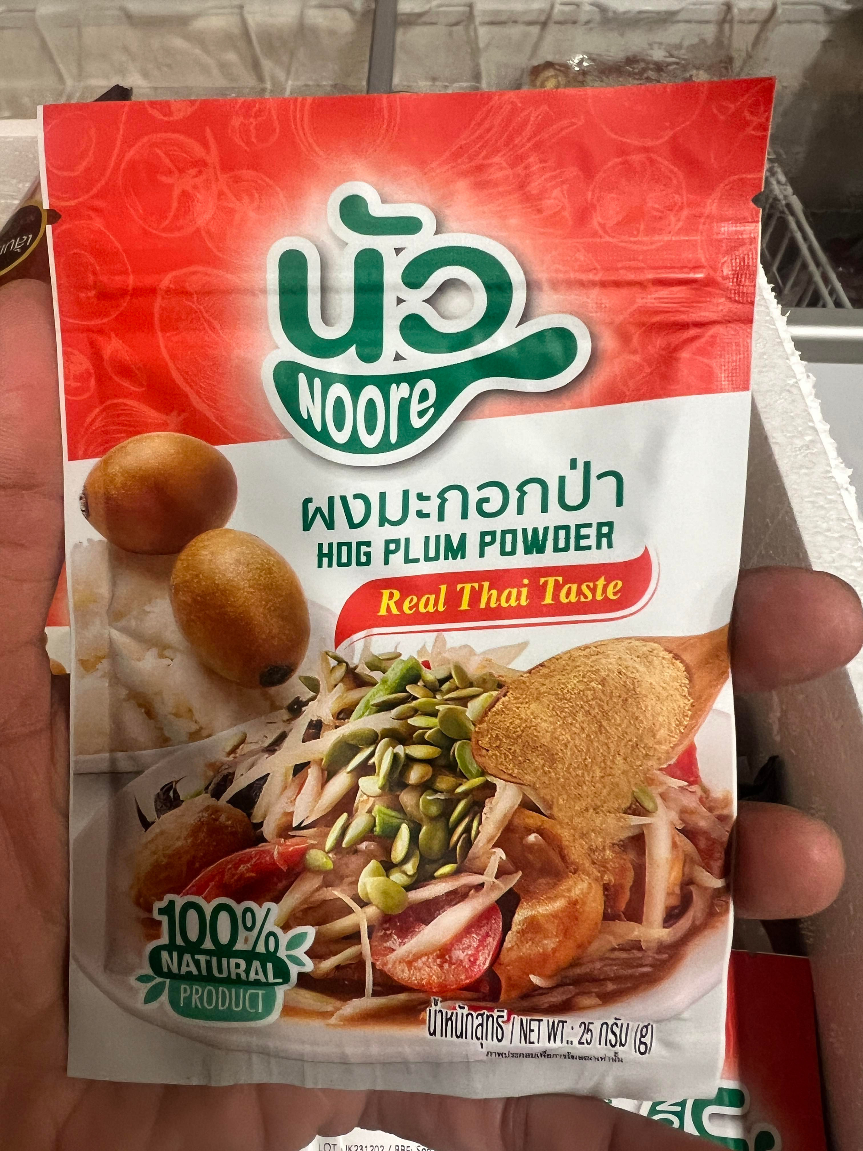 HOG PLUM POWDER 25g.