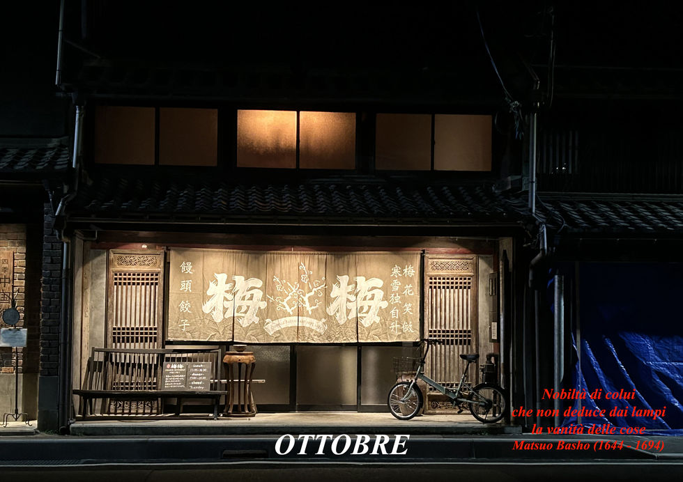 11 Ottobre.jpg