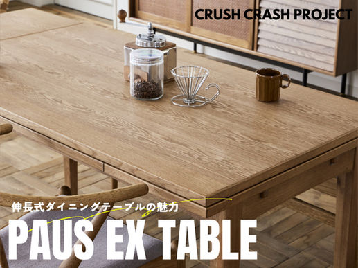 PAUS TABLE