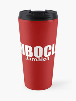 work-51078923-travel-mug