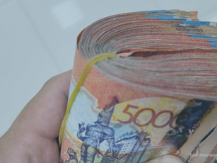 Как решить проблему с кредитами казахстанцев - мнение экономистов