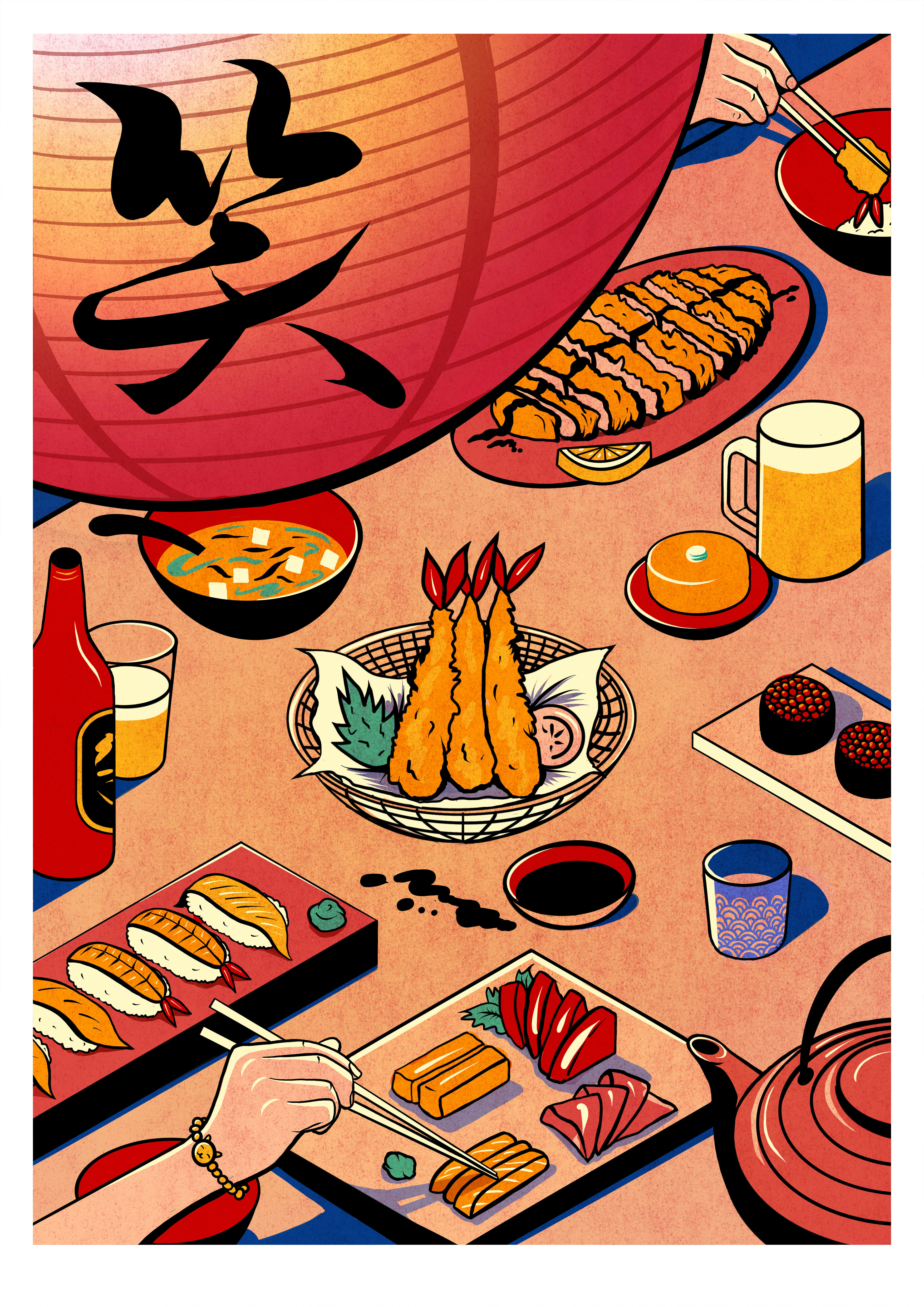 'Izakaya' Limited Edition Prints