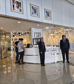 20251121_dubai_international_chamber_entrance.jpg