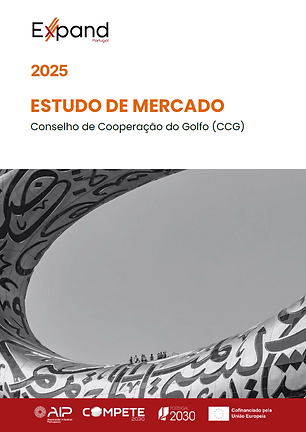 Capa_EstudoGCC.png