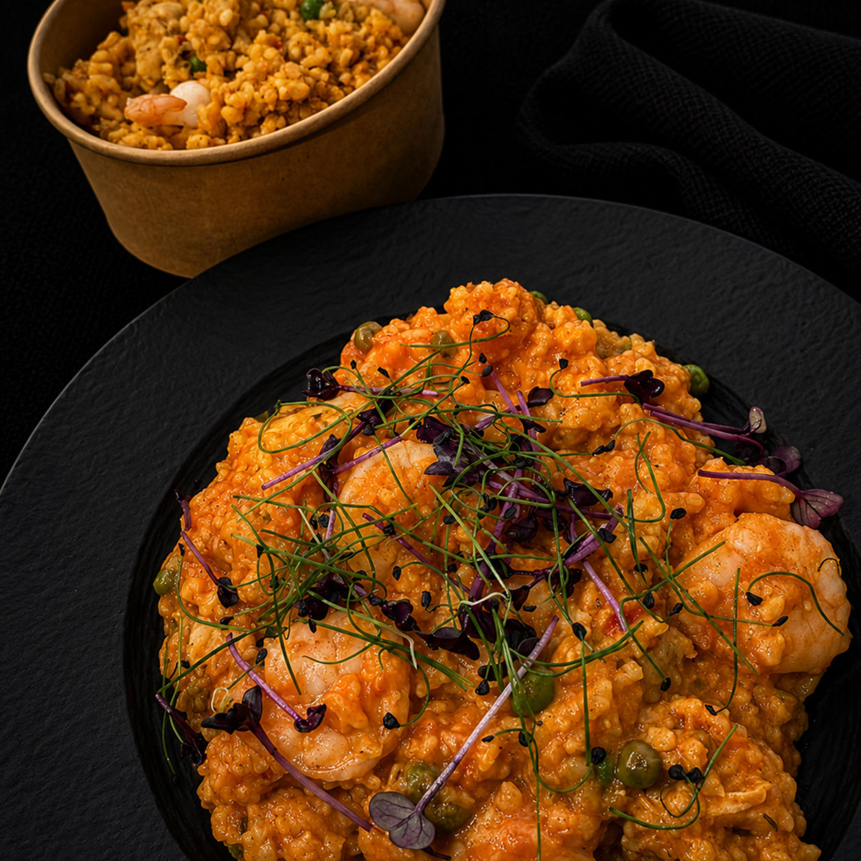 Chicken, prawn & chorizo paella