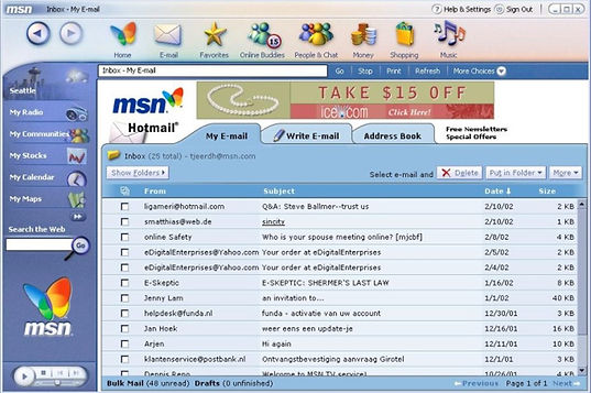 MSN Explorer 3.jpg