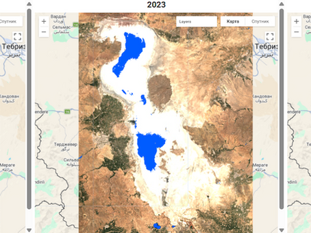 Image showing water bodies in Lake Urmia