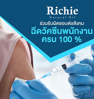 Richie_covid vaccine_1-01 (1).jpg