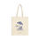Thumbnail: Tote bag front with a simple illustration of summer beach parasol and beach chair