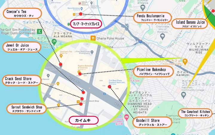 KAIMUKI-MAP.png