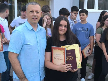 Ученик генерације 2025
