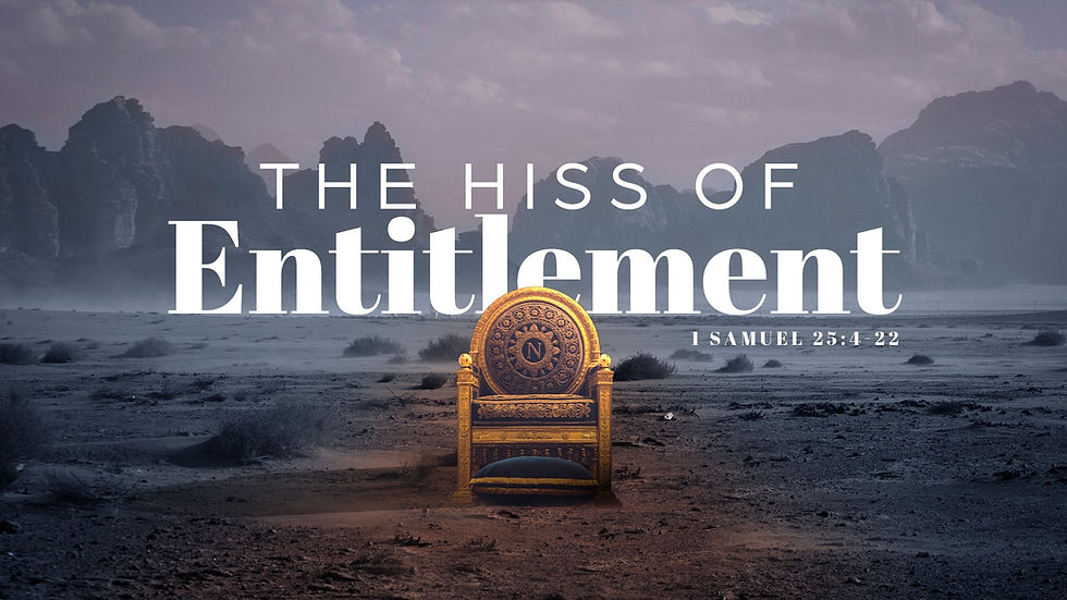 The Hiss of Entitlement