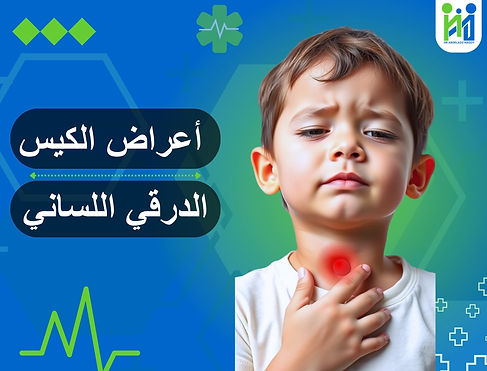 WhatsApp Image 2025-08-21 at 20.36.22 (2).jpeg