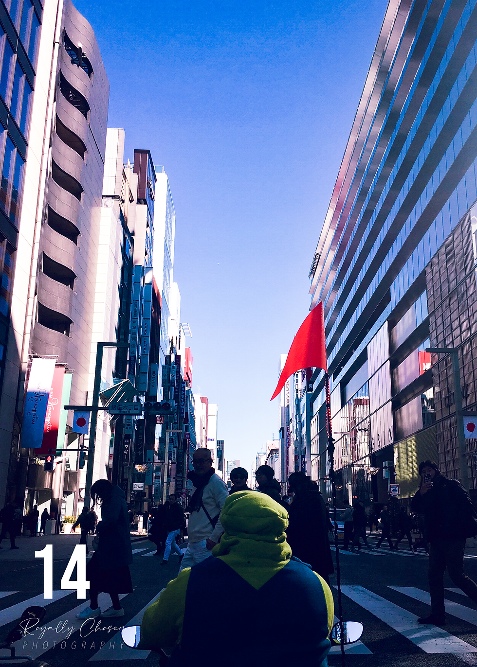 Thumbnail: Japan Canvas and Poster