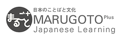 MARUGOTO