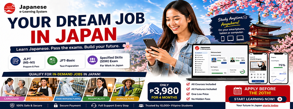 Japanese e-Learning System