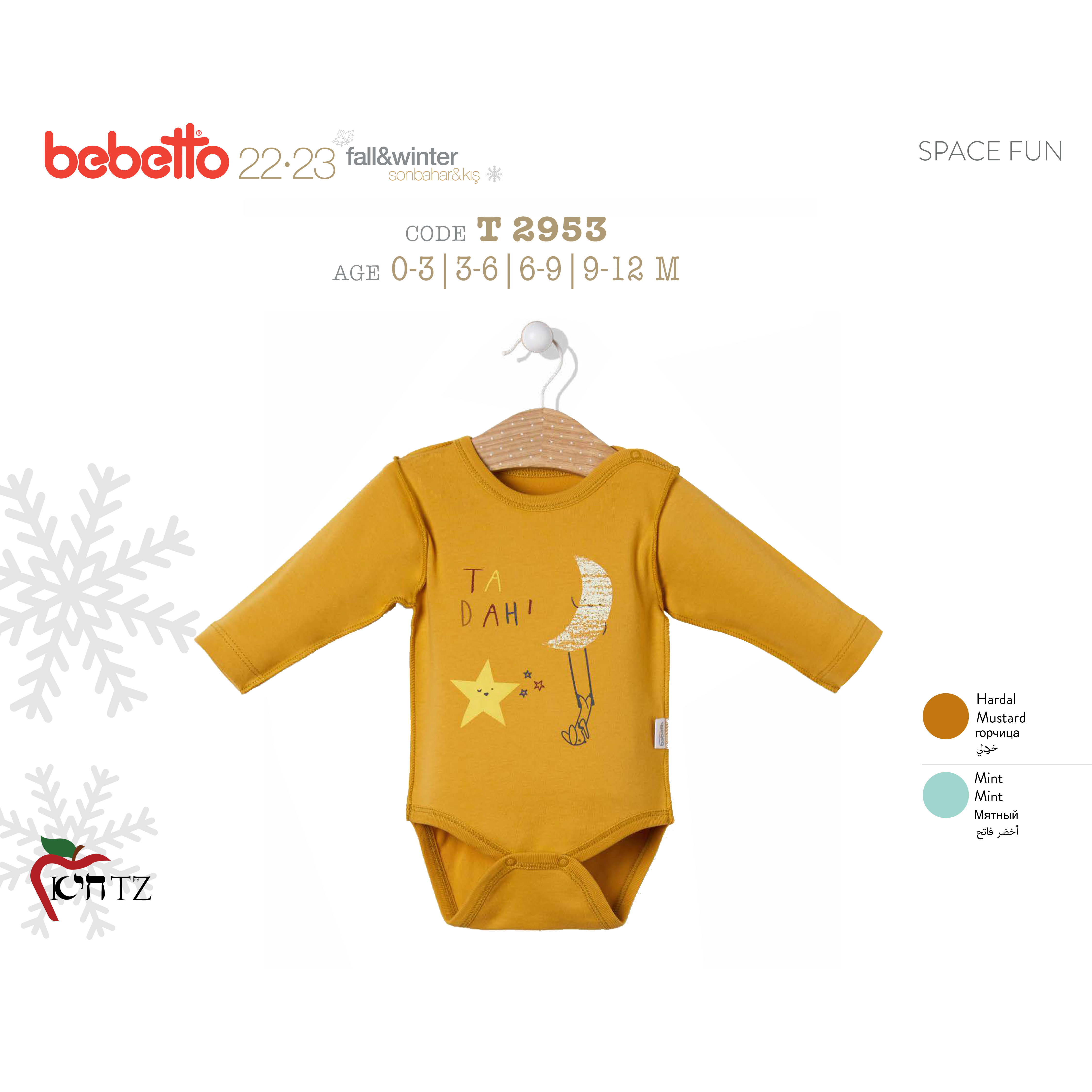 Space Fun Long Sleeve Baby Body (Mustard T 2953) 1-24 Months