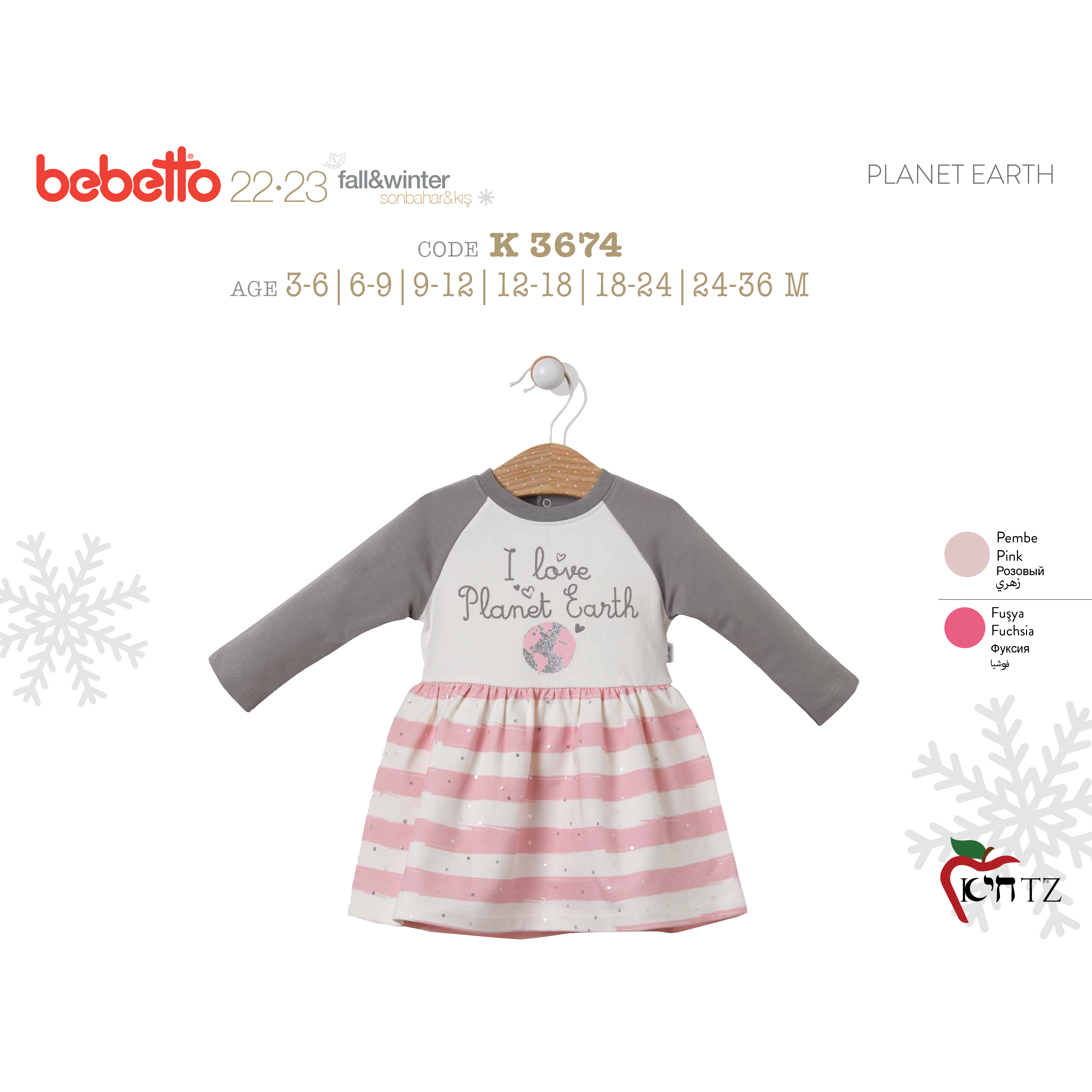 I Love Planet Earth Baby Girl Dress K 3674