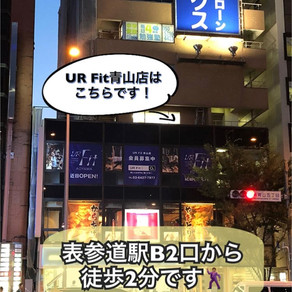 【乞うご期待】オープンに向けて着々と【2店舗目】