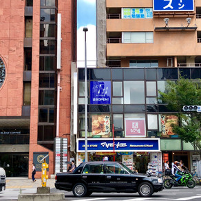 【重大】2店舗目いよいよ近日オープン‼【お知らせ】