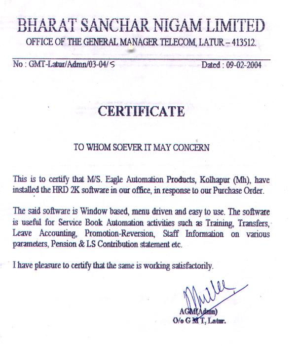 AGM(ADMN)-LATUR