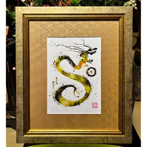 抽象画 原画 金箔 絵画 龍【 龍神幻彩 – Ryujin Gensai – 】 宇宙金箔入り龍神アート | 1㈱Space Concierge