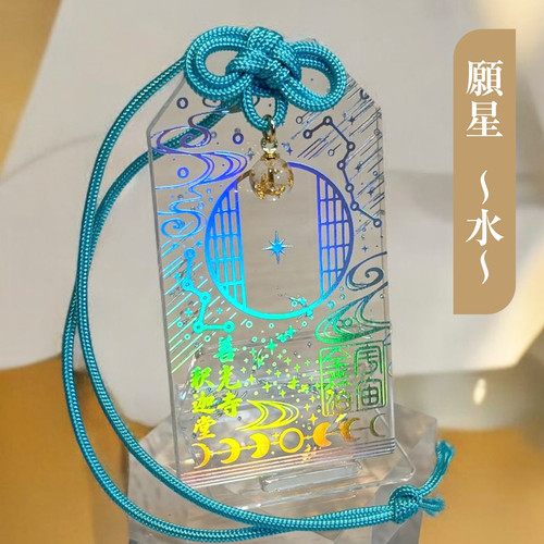 宇宙金箔御守 | 1㈱Space Concierge