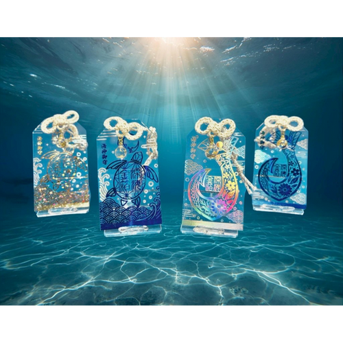 深海金箔御守 | 1㈱Space Concierge