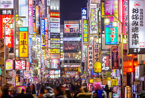 Tokyo, Japan