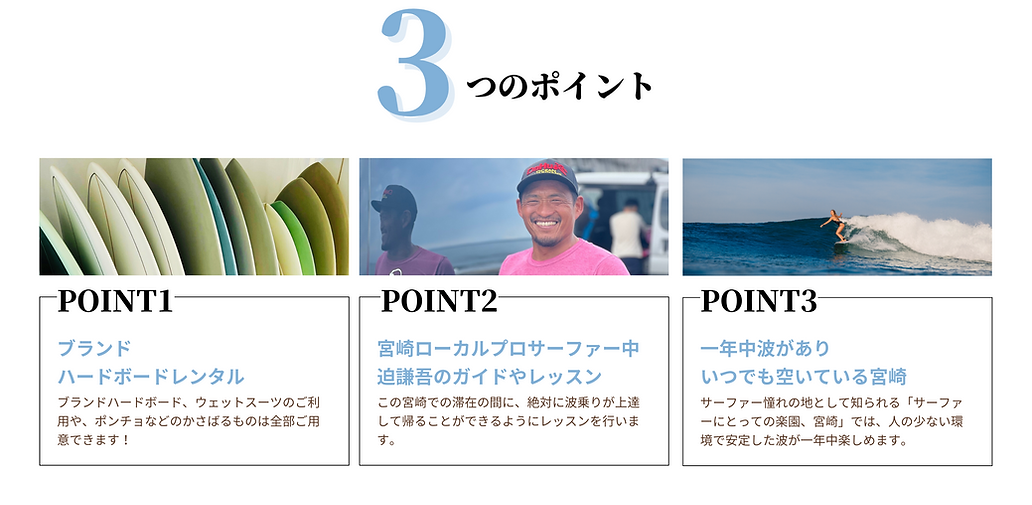 LP Intermediate❶-4.png