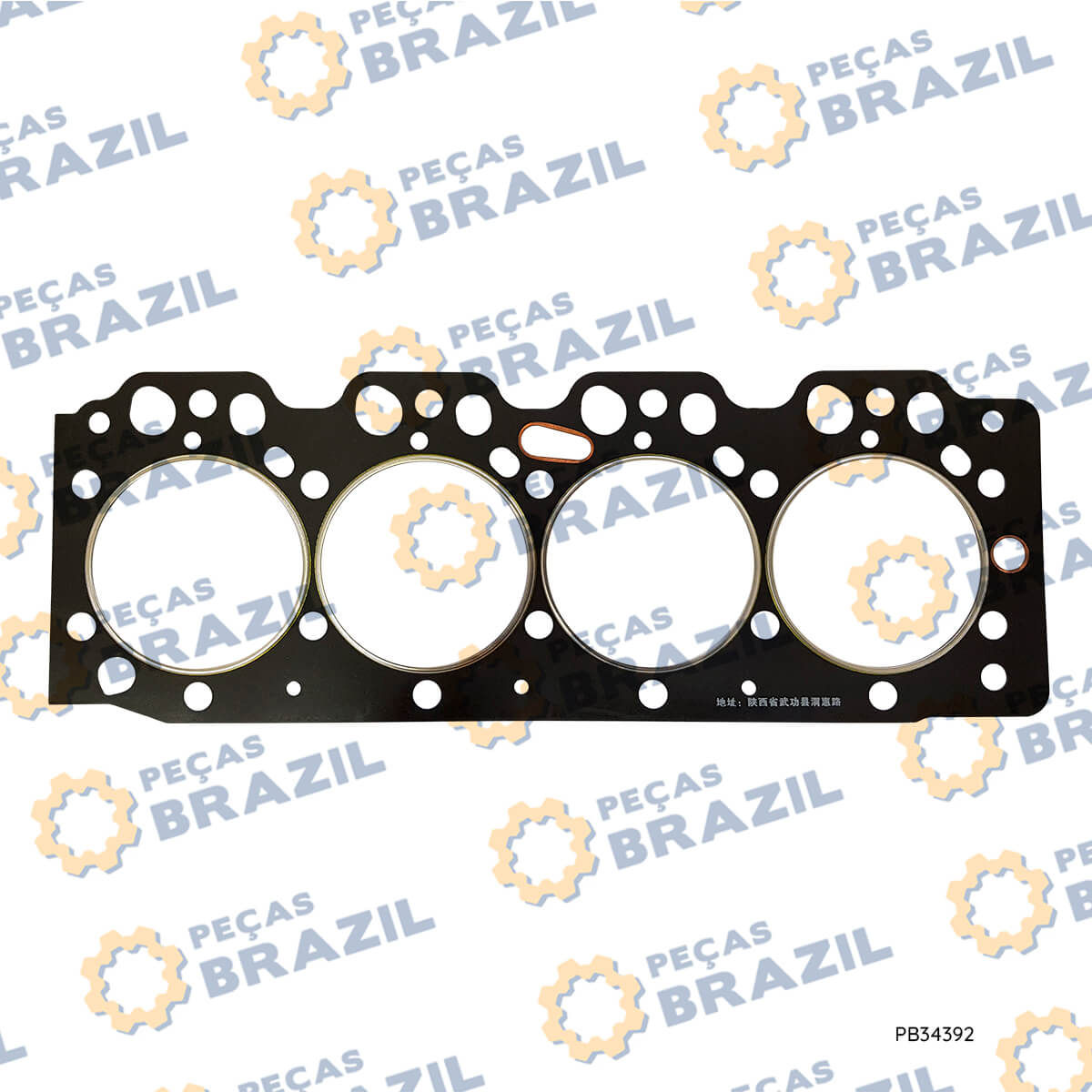 YT4A.010011 / Junta do Cabeçote Motor YTO 108MM / 33666 / 4392 / Peças Brazil / W018103539 / 5371601