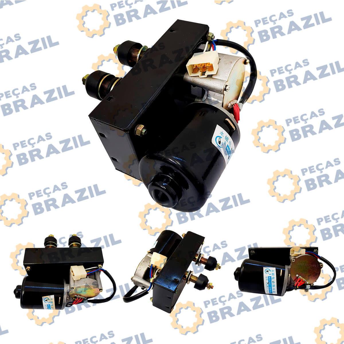4190000599 / 4190000652 / Motor do Limpador do Para Brisa / 34329 / Peças Brazil / ZD2530-952A
