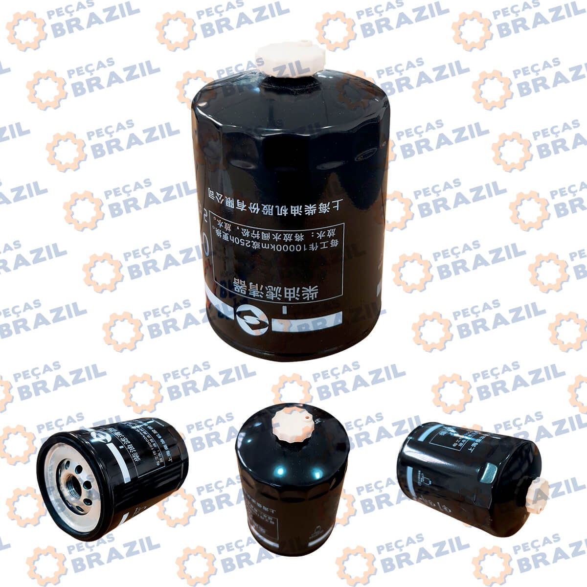 233560 - Filtro Racor de Combustível | /Peças Brazil / W014201350/W01420253/C85AB-85AB302+A/R9030M/CX1011A/FS19686/P502484/15