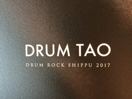 ♪DRUM TAO♪